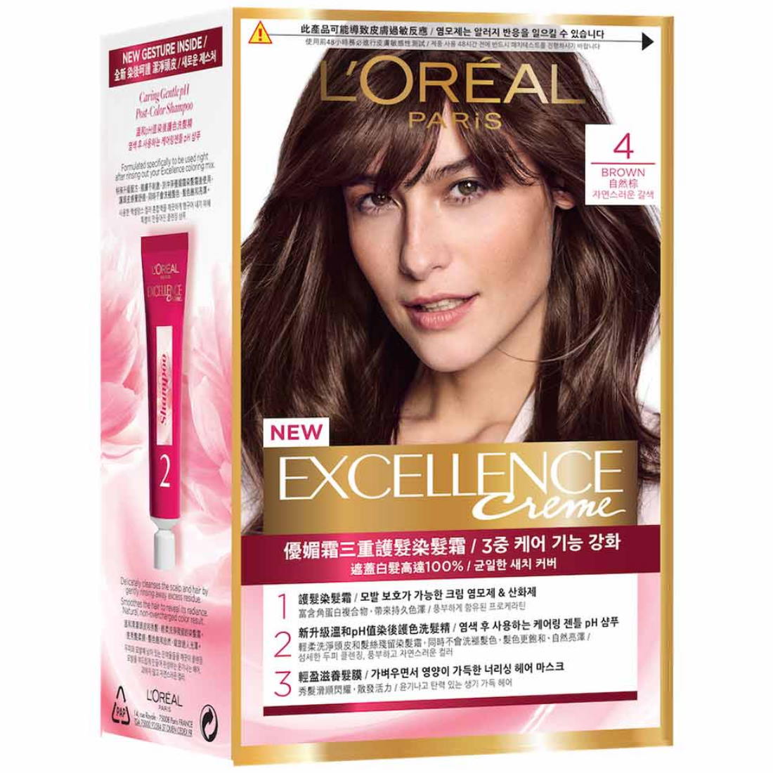 L'Oreal Excellence Creme 4 Brown
