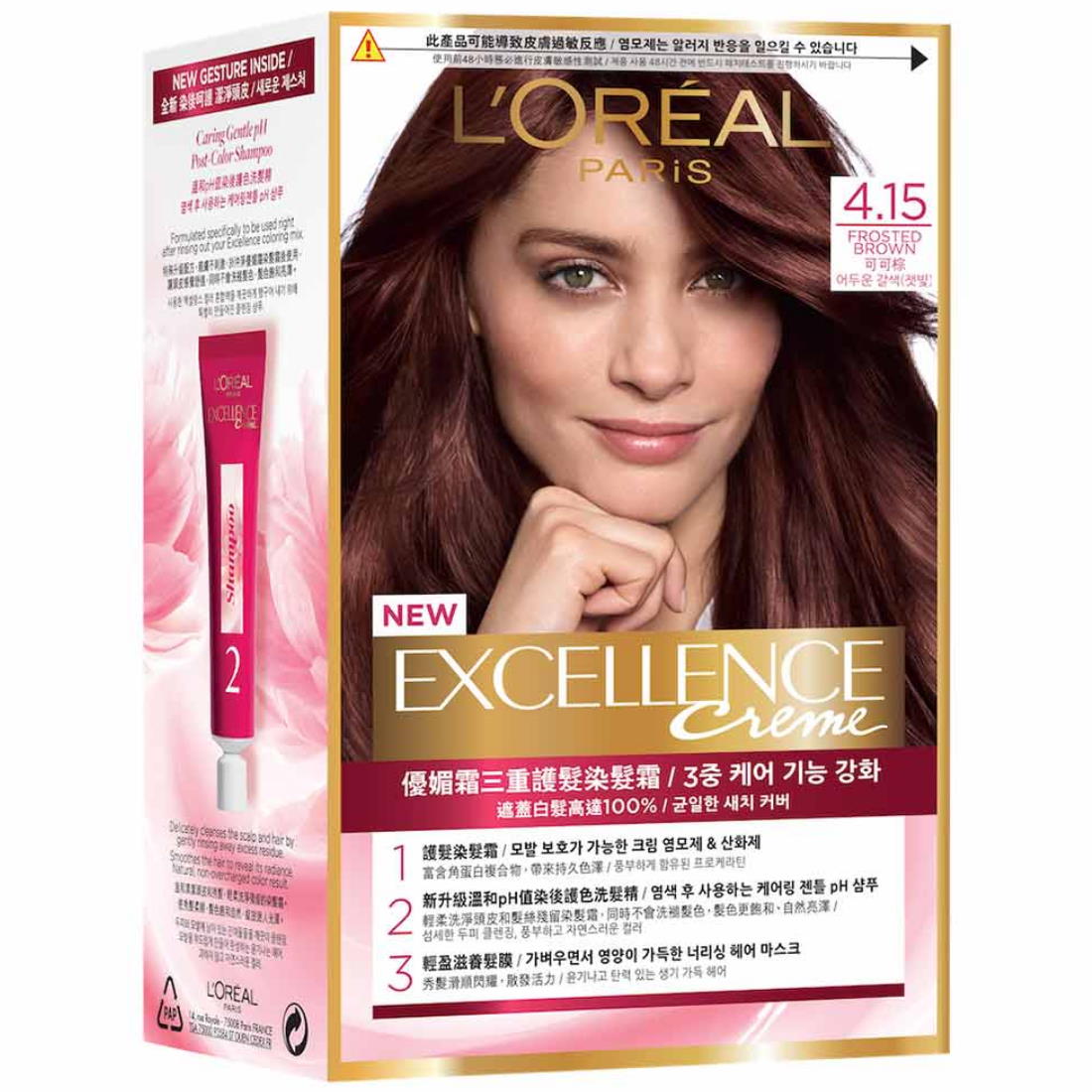 L'Oreal Excellence Creme 4.15 Frosted Brown  (EXP:07/2027)