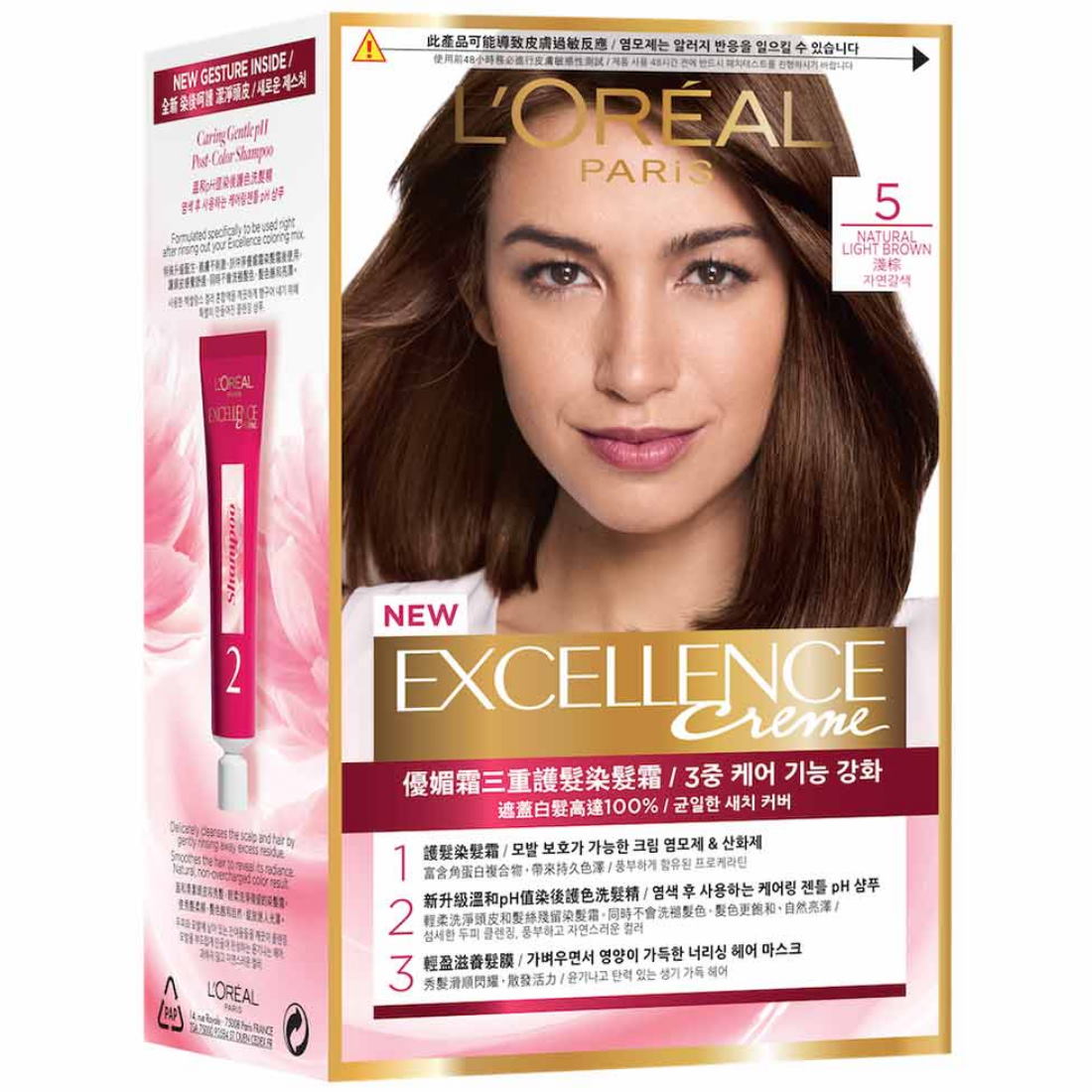 L'Oreal Excellence Creme 5 Natural Light Brown