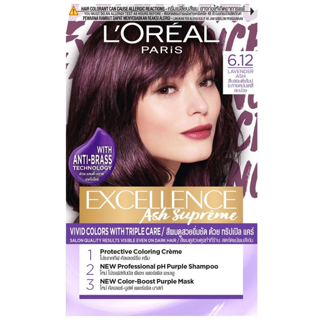 L'Oreal Excellence Ash Supreme 6.12 Lavender Ash