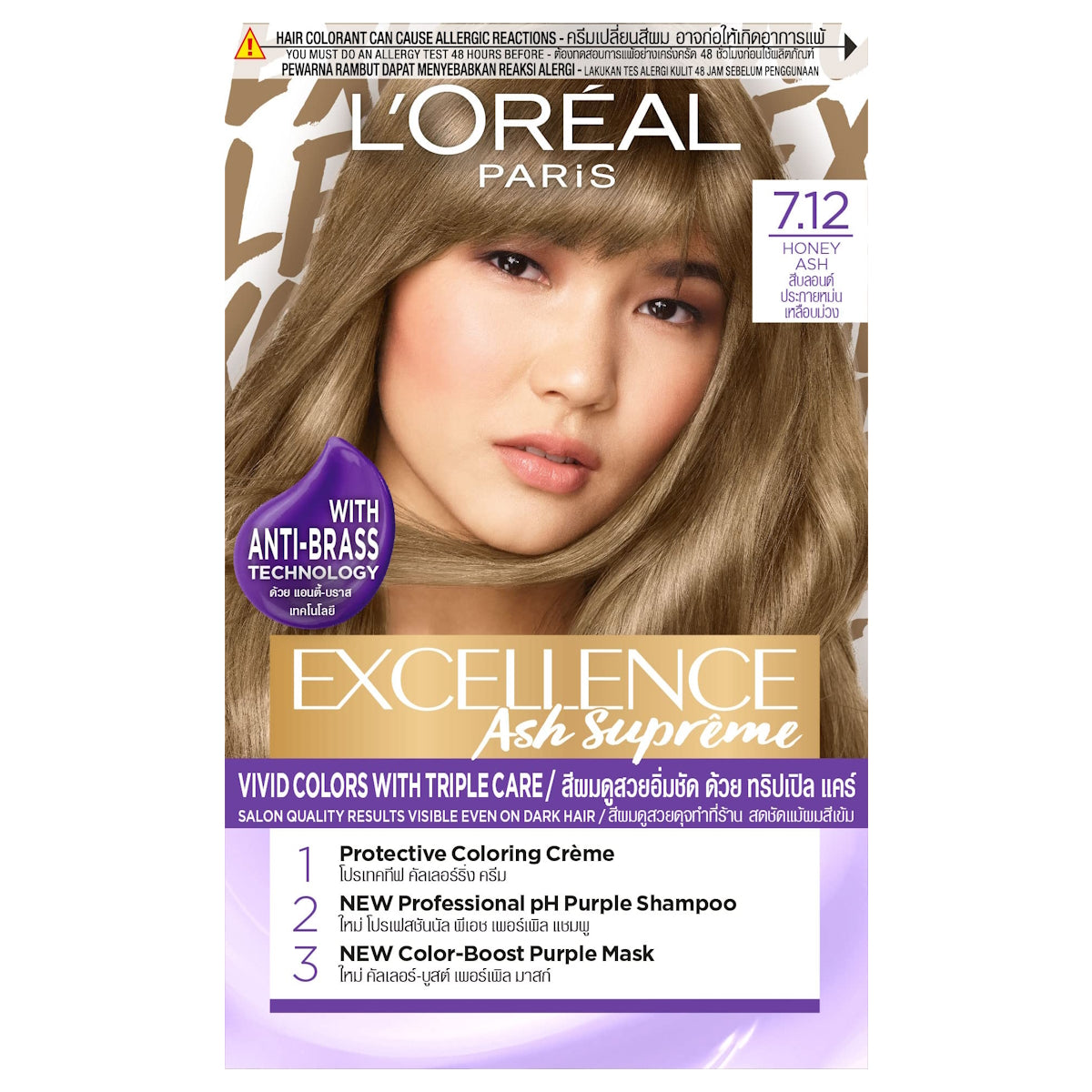 LOREAL PARIS EXCELLENCE ASH SUPREME 7.12 HONEY ASH