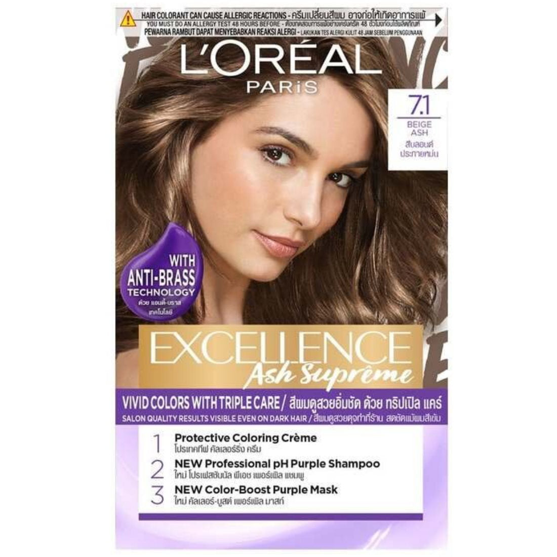 L'Oreal Excellence Ash Supreme 7.1 Beige Ash