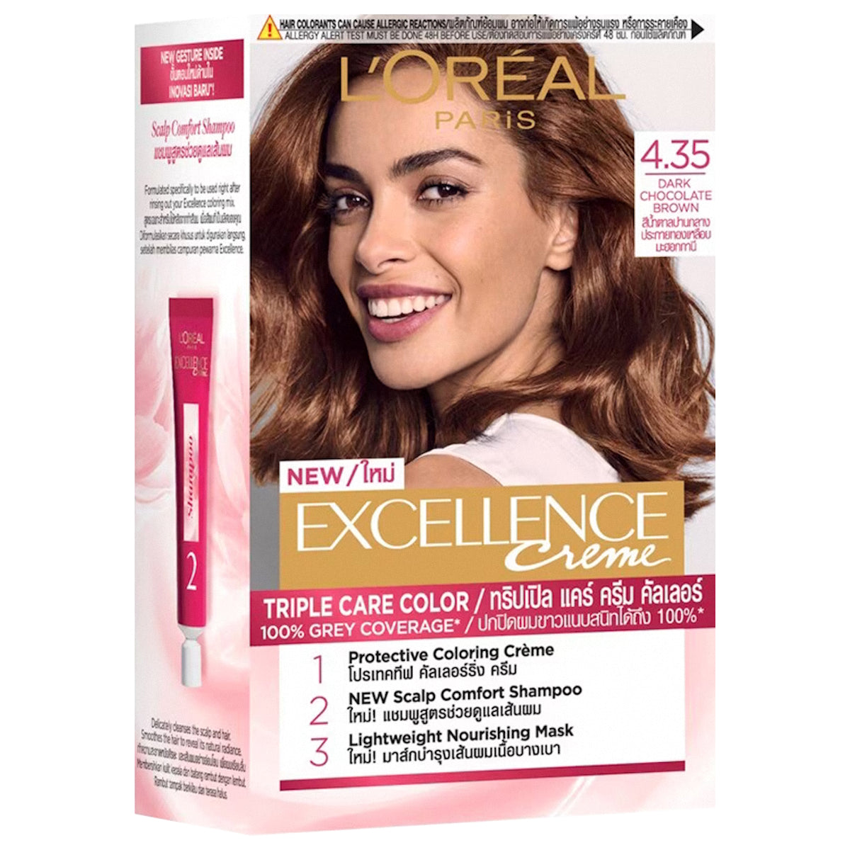 L'Oreal Excellence Creme 4.35 Dark Chocolate Brown