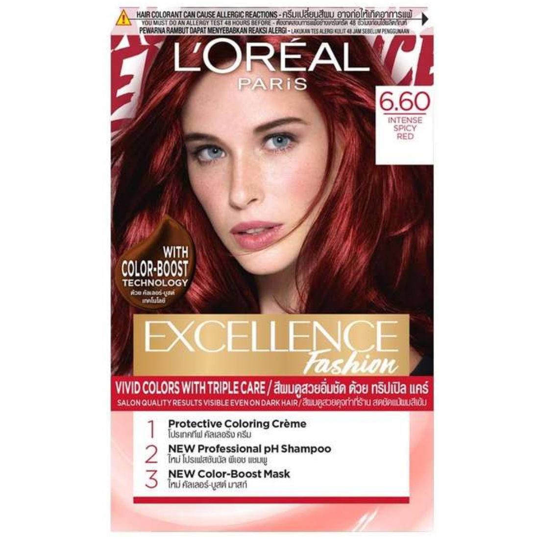L'Oreal Excellence Fashion 6.60 Intense Spicy Red