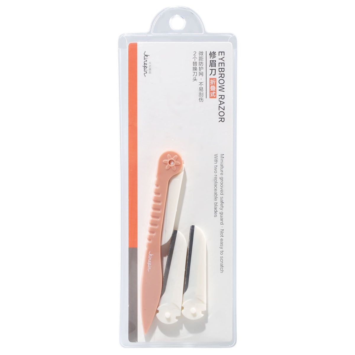 KINEPIN J1011 EYEBROW RAZOR WITH 2 BLADE REFILLS