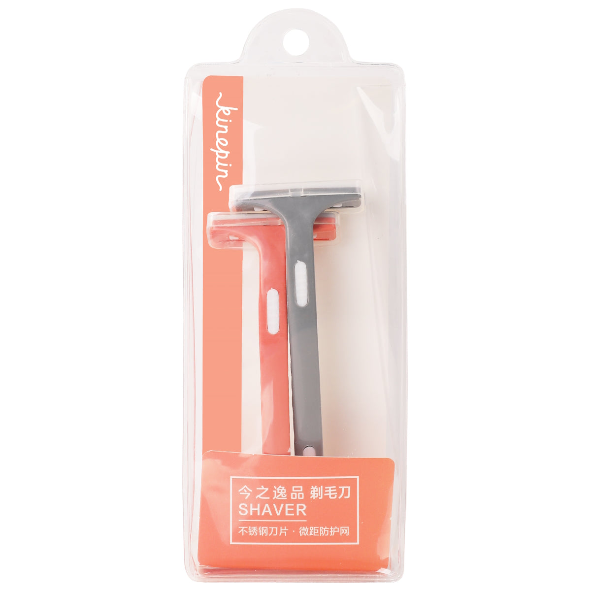 KINEPIN J1019 STAINLESS STEEL SHAVER 2PCS