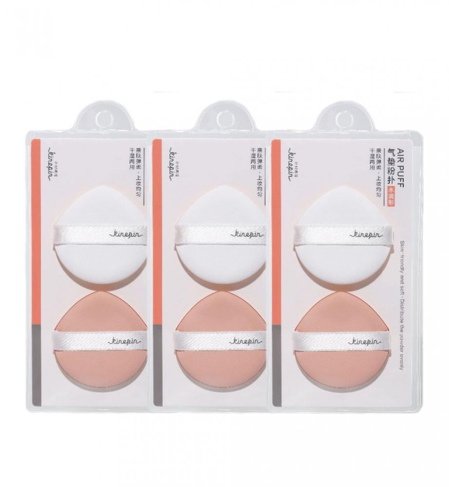 (BUNDLE OF 3) KINEPIN J1034 AIR PUFF 2PCS ASSORTED COLOURS