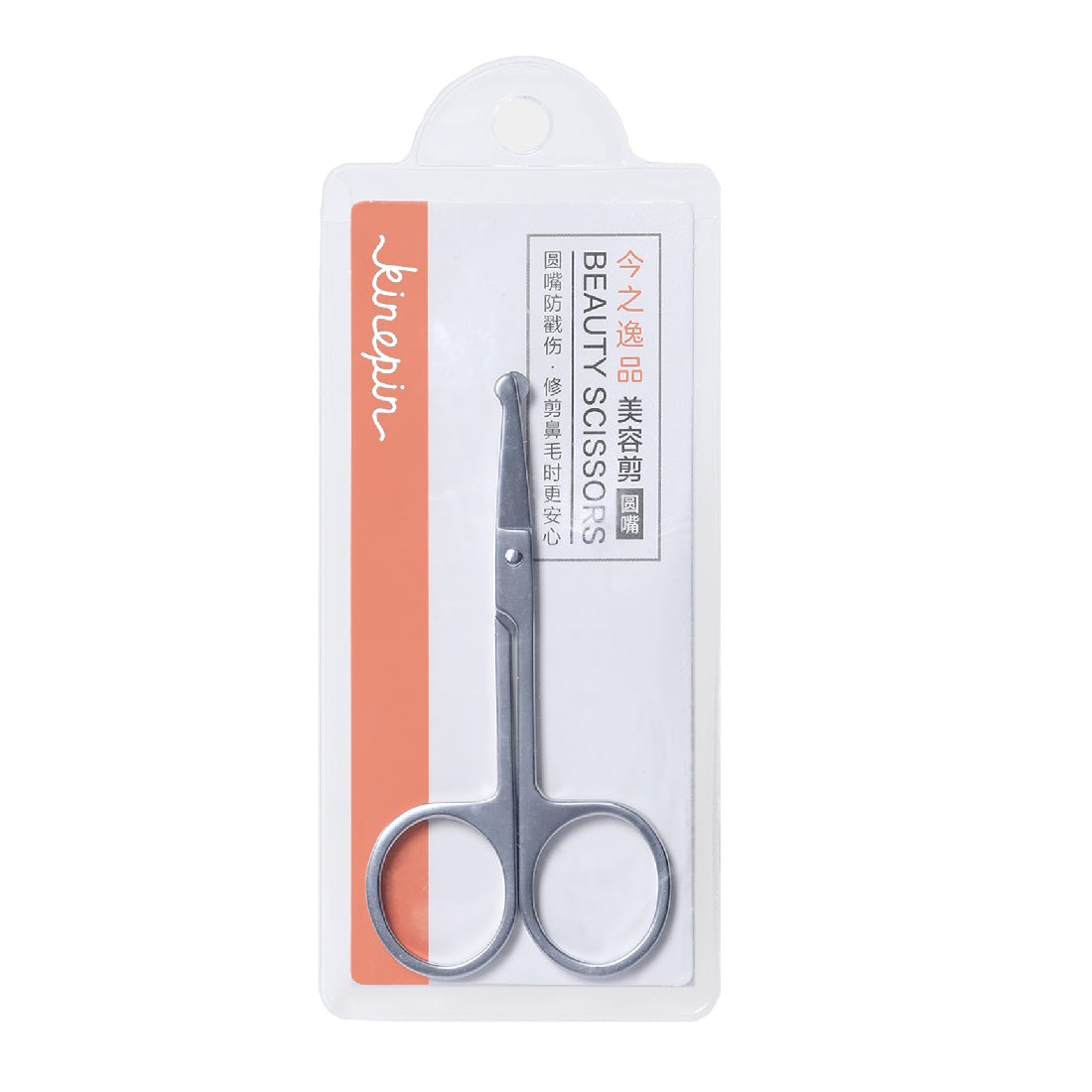 KINEPIN J1048 BEAUTY SCISSORS (ROUND TIP)
