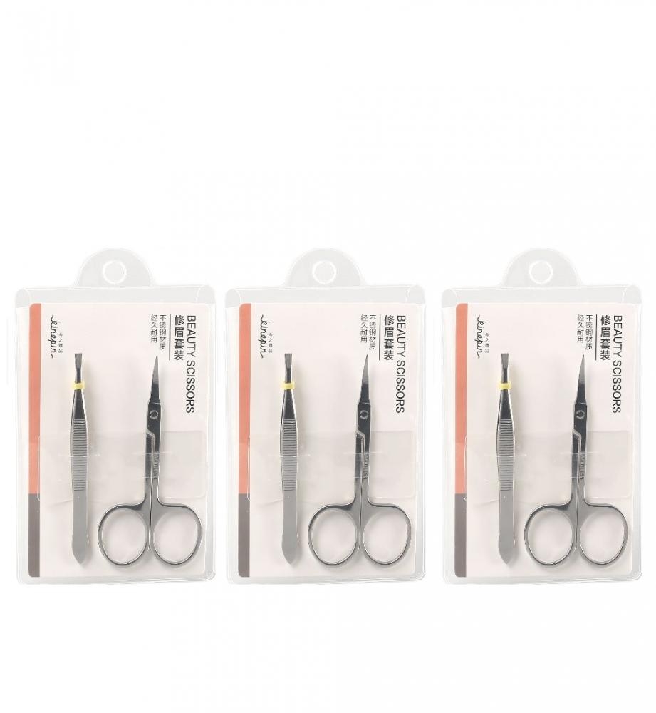 KINEPIN J1051 EYEBROW TRIMMING SET X3