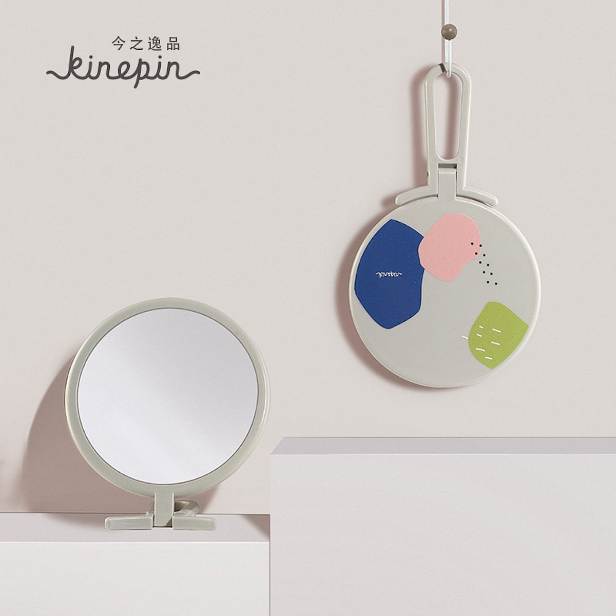 (BUNDLE OF 2) KINEPIN J1084 MAKE UP MIRROR