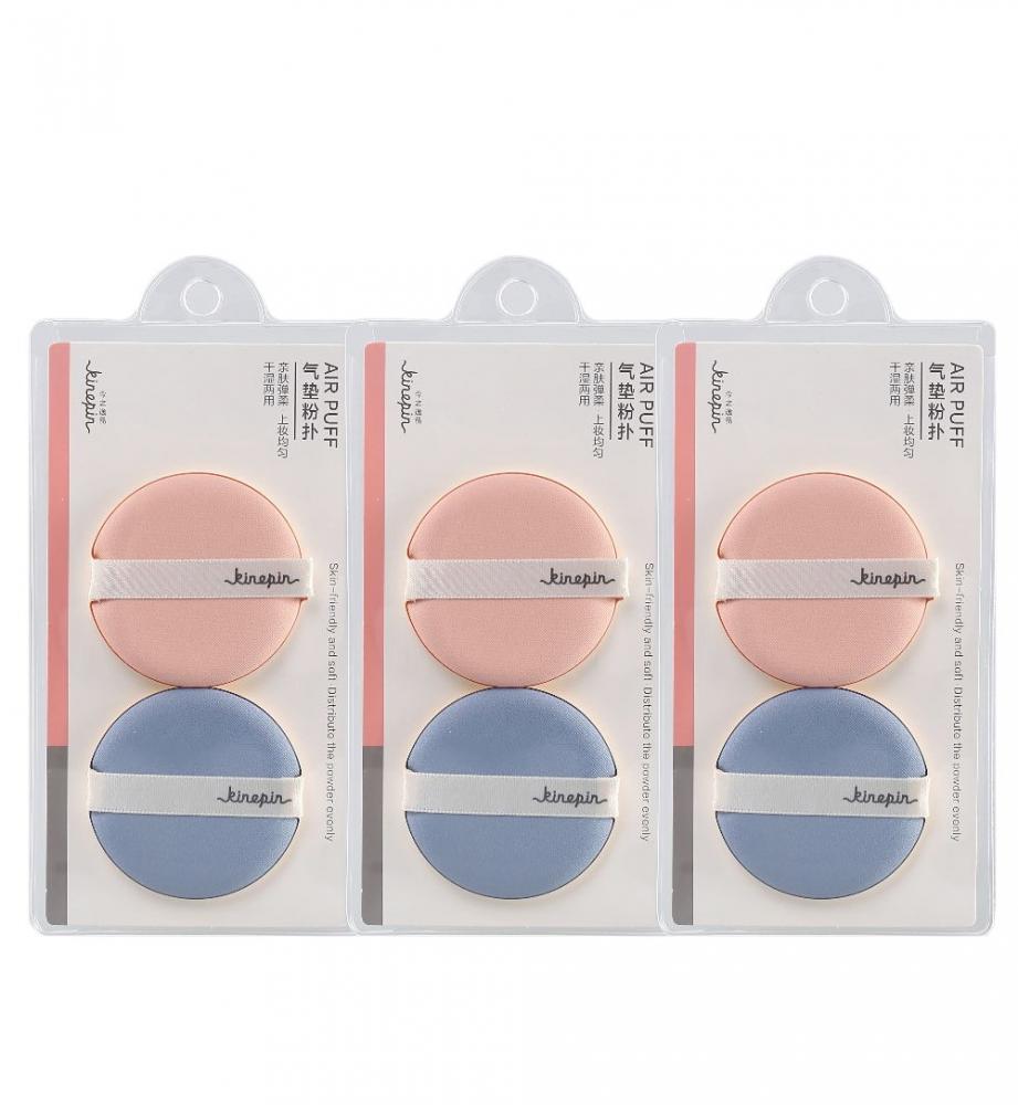 KINEPIN J1115 AIR PUFF ROUND (2PCS) X3