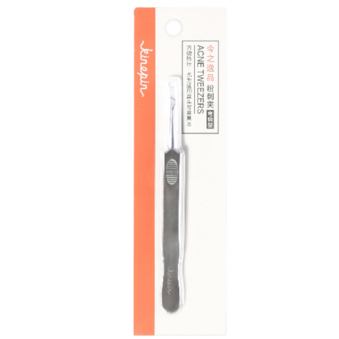 KINEPIN J1190A ACNE TWEEZERS (CURVED TIP)