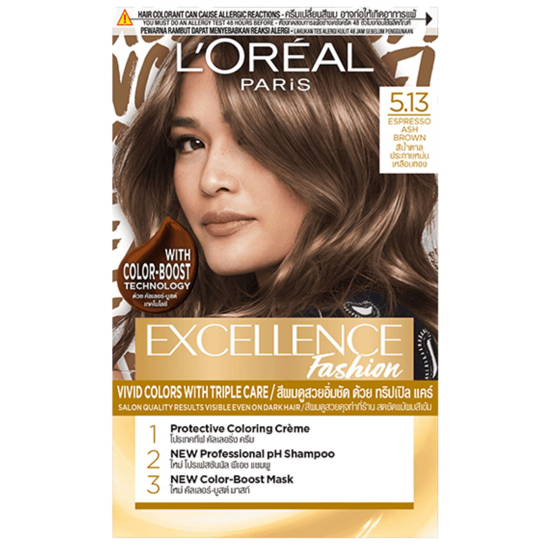 L'Oreal Excellence Fashion 5.13 Espresso Ash Brown