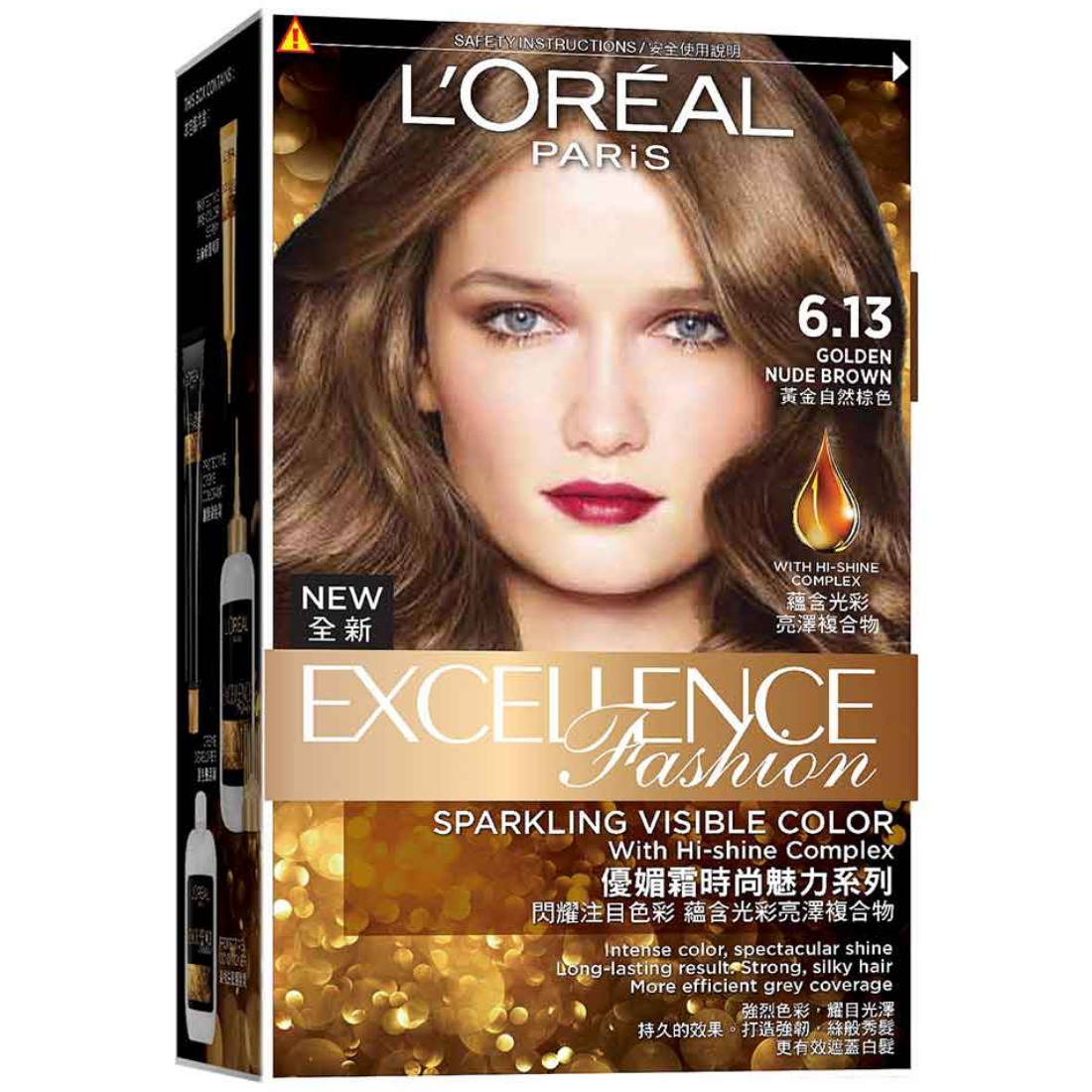 L'Oreal Excellence Fashion 6.13 Golden Nude Brown