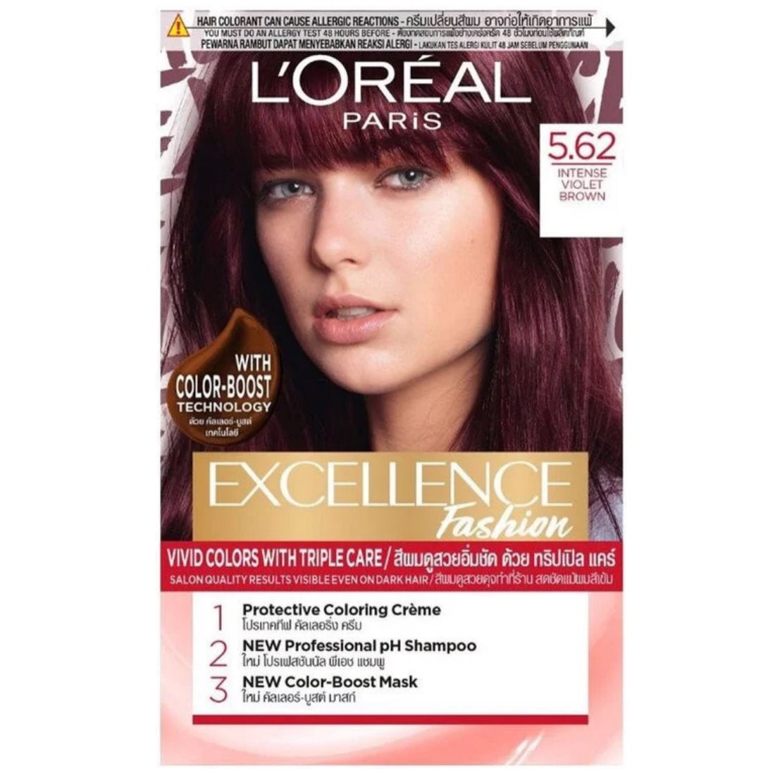 L'Oreal Excellence Fashion 5.62 Intense Violet Brown