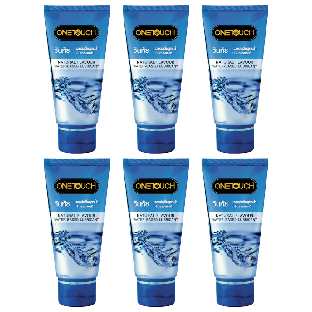 Lubricrant Lubricant – Beauty Language Pte Ltd