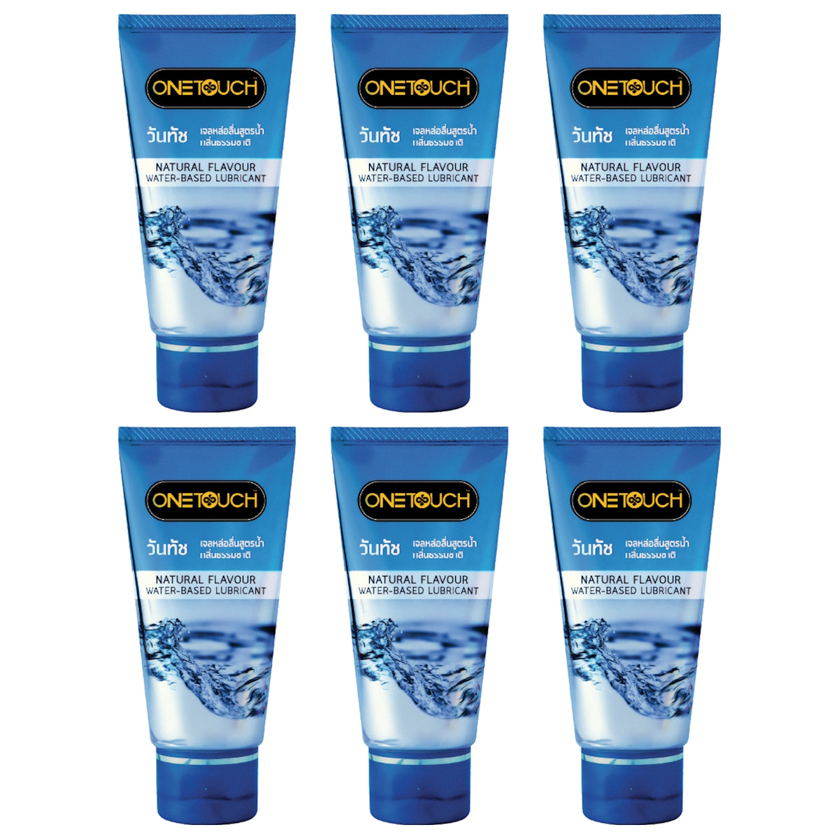 (BUNDLE OF 6) ONETOUCH NATURAL FLAVOUR WATER-BASED LUBRICANT 75ML