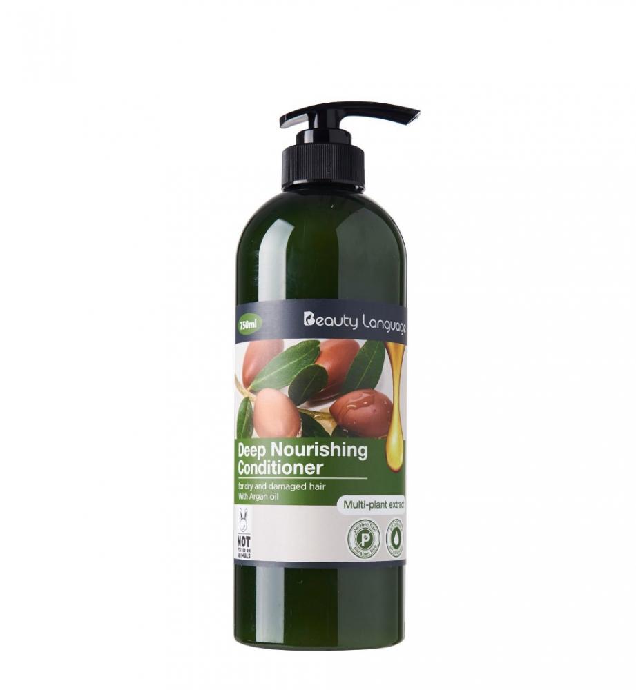 BL DEEP NOURISHING CONDITIONER WITH ARGAN OIL (DRY & DAMAGED HAIR) 750ML