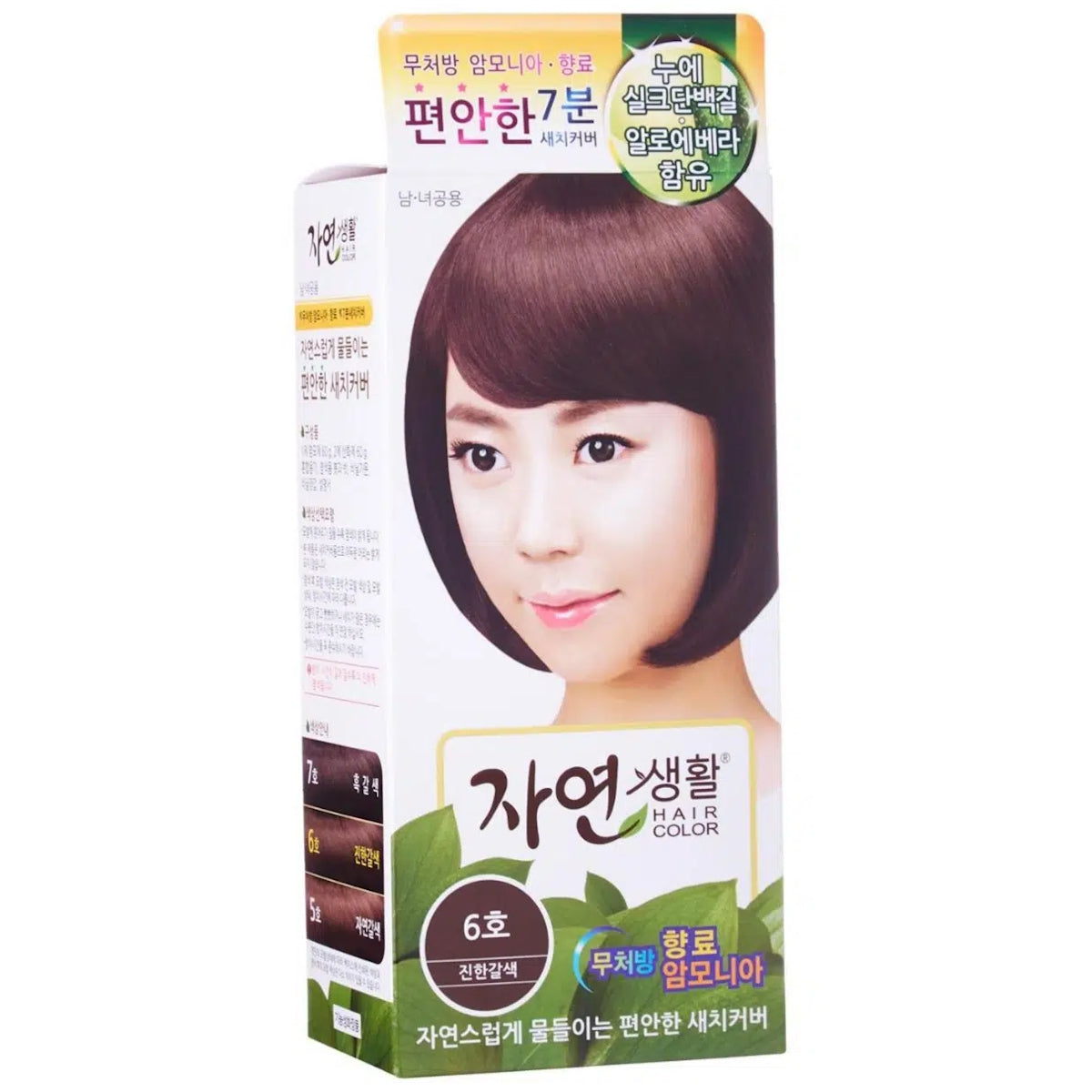 ECO TIME HAIR COLOR 6 (DARK BROWN)