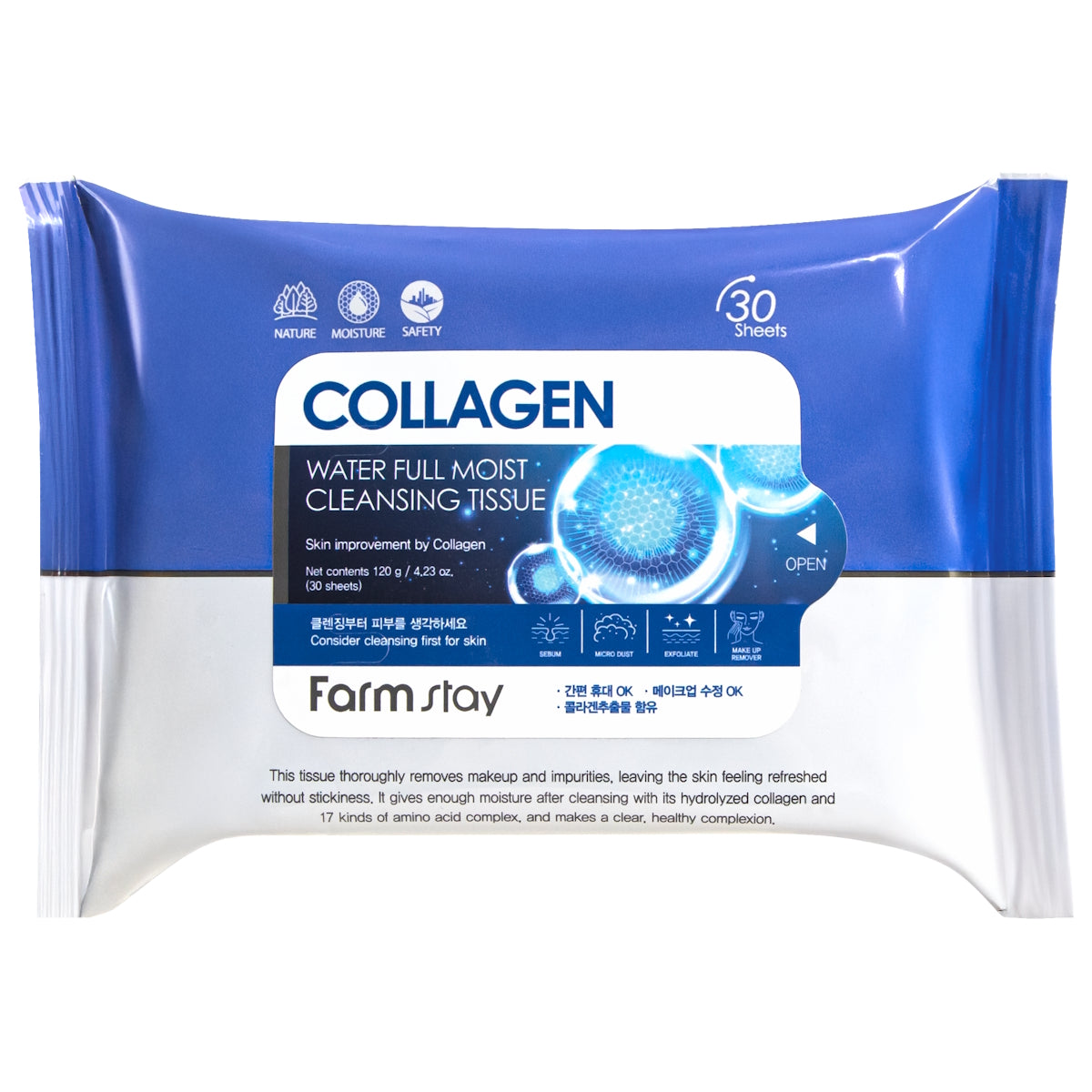 FARMSTAY COLLAGEN WATER FULL MOIST CLEANSING TISSUE 30S
