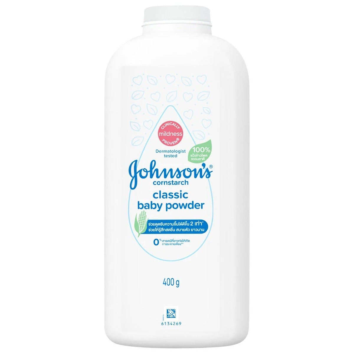 JOHNSON'S CORNSTARCH CLASSIC BABY POWDER 400G