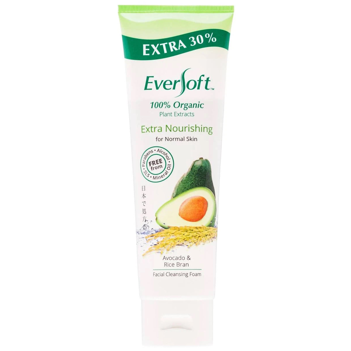 EVERSOFT ORGANIC CLEANSING FOAM AVOCADO & RICE BRAN 130G