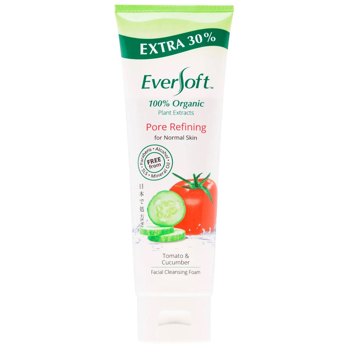 EVERSOFT ORGANIC CLEANSING FOAM TOMATO & CUCUMBER 130G