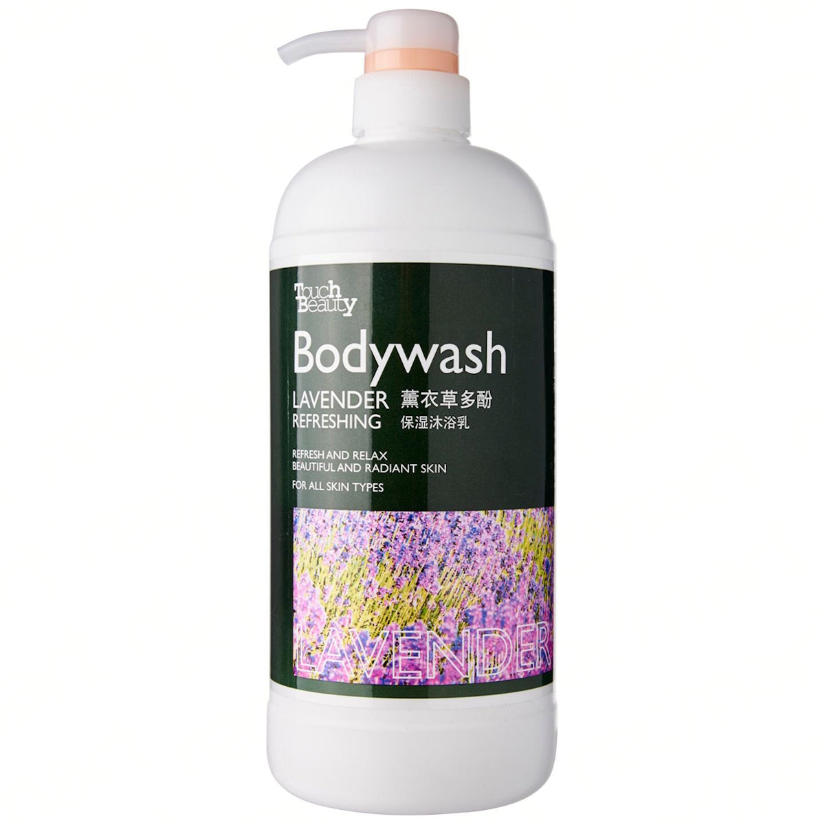 TOUCH BEAUTY BODYWASH LAVENDER REFRESHING 1L