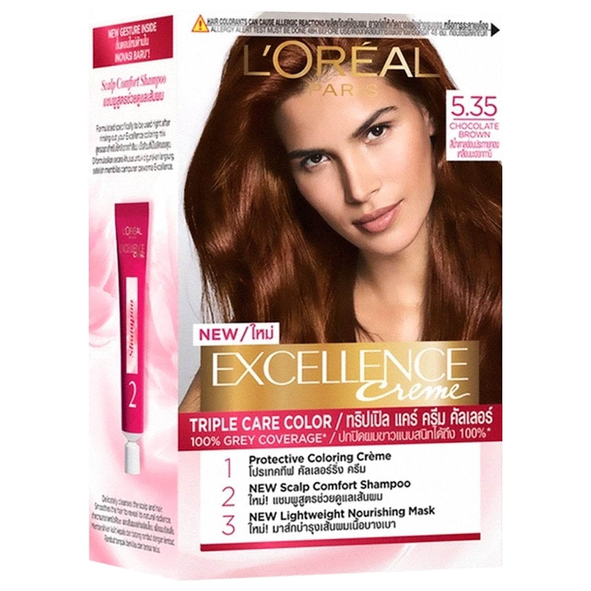 LOREAL EXCELLENCE CREME 5.35 CHOCOLATE BROWN