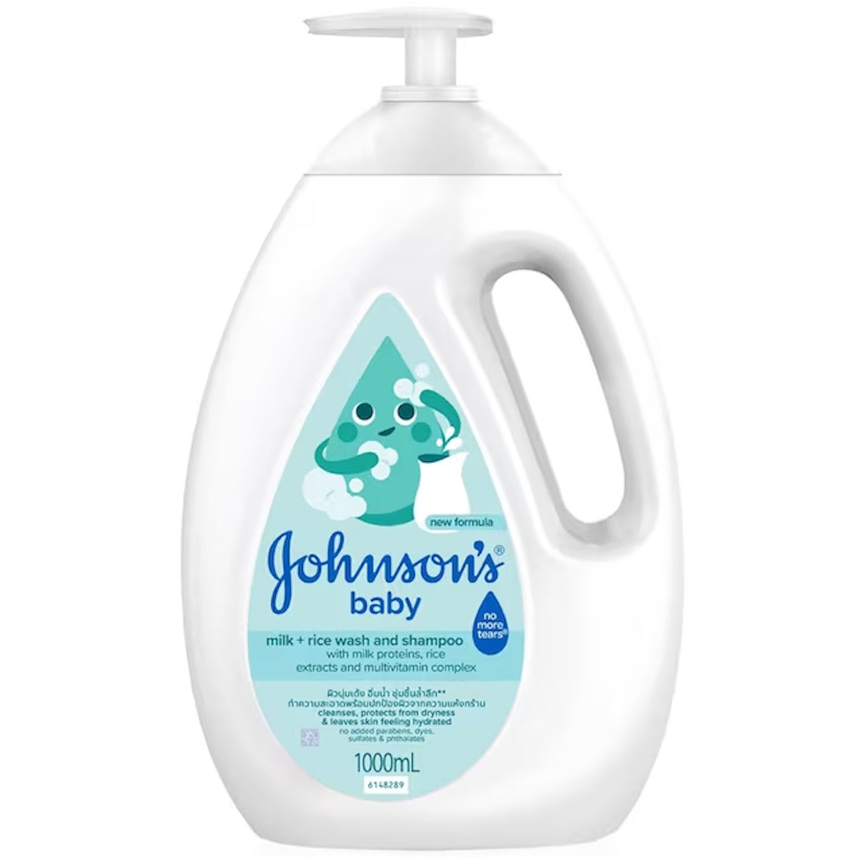 JOHNSON MILK + RICE BATH 1000ML