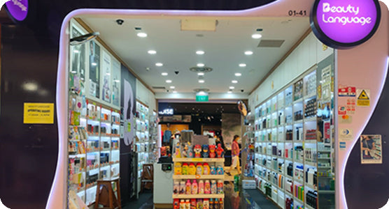 Bedok Mall
