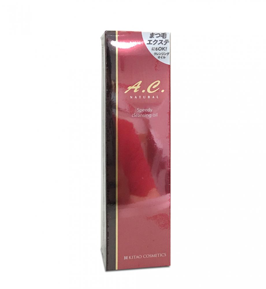 AC NATURAL SPEEDY OIL 200ML