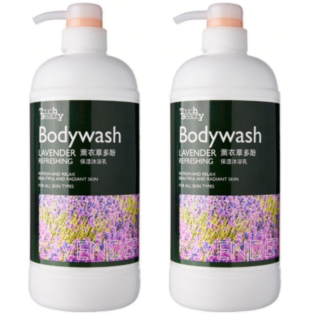 (BUNDLE OF 2) TOUCH BEAUTY BODYWASH LAVENDER REFRESHING 1L