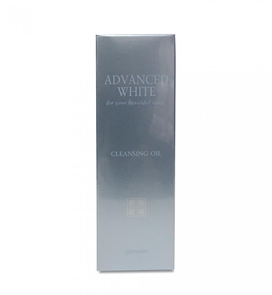 YAMANO ADVANCED WHITE CLEANSING OIL