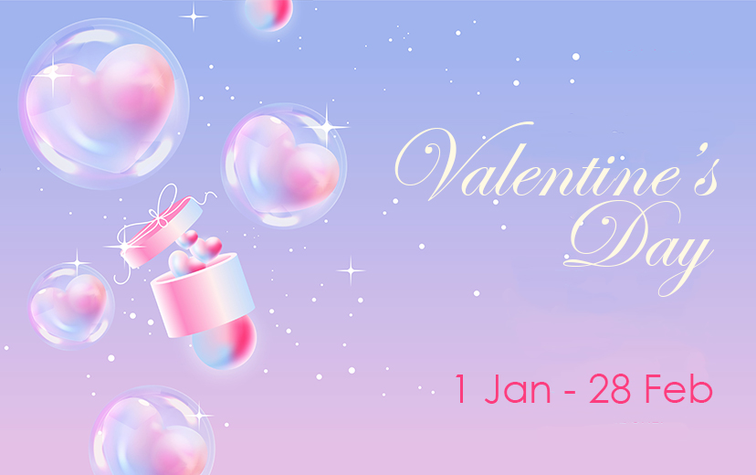 VALENTINE'S DAY PROMOTION