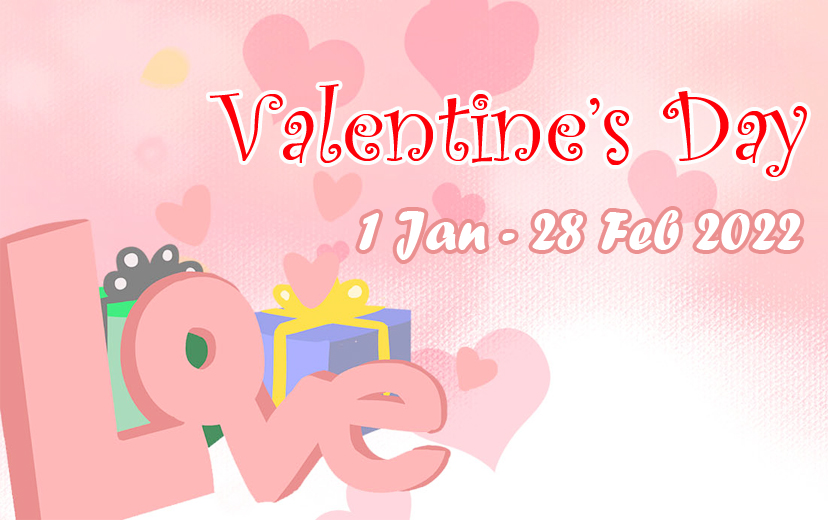 2022 Valentine's Day Promotion