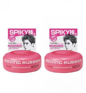 (BUNDLE OF 2) GATSBY MOVING RUBBER SPIKY EDGE (PINK) 80G