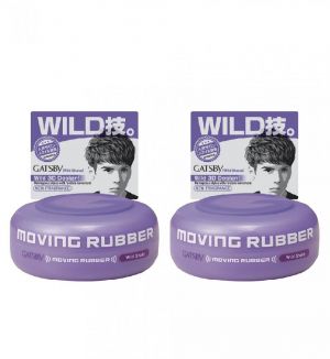 (BUNDLE OF 2) GATSBY MOVING RUBBER WILD SHAKE (PURPLE) 80G