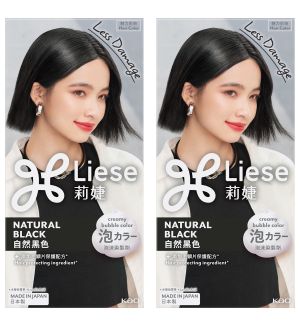 (BUNDLE OF 2) LIESE DESIGN SERIES CREAMY BUBBLE HAIR COLOR NATURAL BLACK