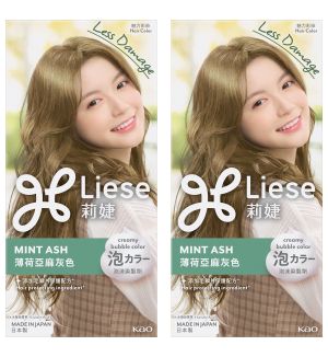 (BUNDLE OF 2) LIESE DESIGN SERIES CREAMY BUBBLE HAIR COLOR MINT ASH (EXP:08/2026)