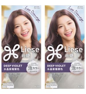 (BUNDLE OF 2) LIESE DESIGN SERIES CREAMY BUBBLE COLOR DEEP VIOLET