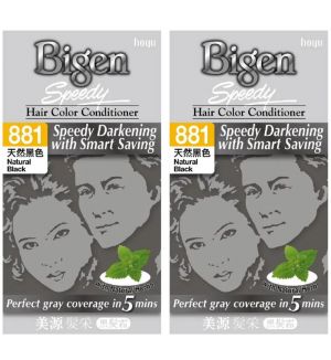  (BUNDLE OF 2) BIGEN SPEEDY HAIR COLOR CONDITIONER 881 NATURAL BLACK