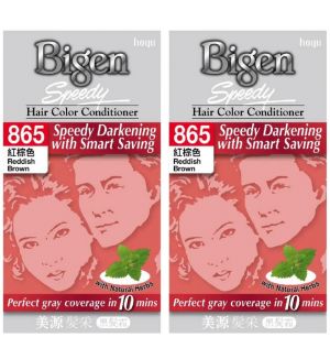 (BUNDLE OF 2) BIGEN SPEEDY HAIR COLOR CONDITIONER 865 REDDISH BROWN