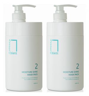 (BUNDLE OF 2) CHIETT MOISTURE SHINE MASK PACK 1000ML