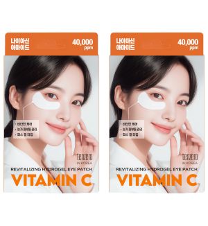 (BUNDLE OF 2) TENZERO REVITALIZING HYDROGEL VITAMIN C EYE PATCH 1.5GX5