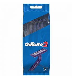 Gillette G2 Men's Disposable Travel Razors 5S