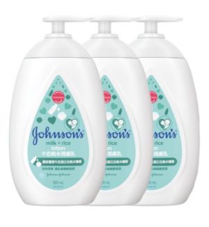 (BUNDLE OF 3) JOHNSON BABY MILK LOTION 500ML