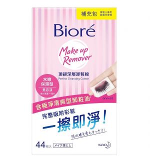 BIORE MAKEUP REMOVER PERFECT CLEANSING COTTON REFILL 44S