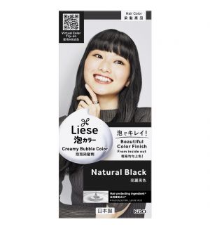LIESE DESIGN SERIES CREAMY BUBBLE HAIR COLOR NATURAL BLACK