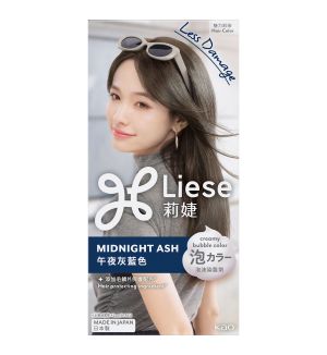LIESE DESIGN SERIES CREAMY BUBBLE HAIR COLOR MIDNIGHT ASH